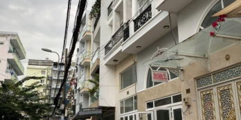 Cấp 4 Hẻm 5m Lê Quang Định 4,2x24 P1 Gò Vấp