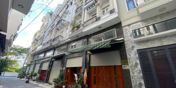 Hxh Bùi Đình Túy 2 lầu 4x15 Phường 12 Bình Thạnh