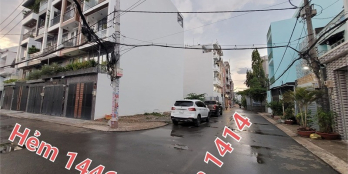 Bán nhà Lê Đức Thọ, Gò Vấp – HXH, 106m2, cực ngộp 5.99 tỷ