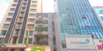 Gia đình tôi vay ngân hàng cần bán rất gấp nhà MT Nguyễn Thị Minh Khai 9x33m CN