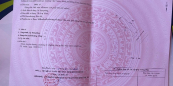 Cần bán đất thổ cư 150m2 ở thành phố Đồng Xoài giá chỉ 1ty4 mặt tiền đường 13m