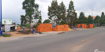 NỢ NGÂN HÀNG VỢ CHỒNG TÔI THANH LÝ GẤP TOÀN BỘ TÀI SẢN Ở BÌNH DƯƠNG.GIÁ 1TY250