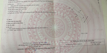 Đất thổ cư 150m2 ở TP Đồng Xoài, Bình Phước. Sổ hồng sẵn giá chỉ 1tỉ 2 hơn xíu