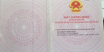 1 lô duy nhất sổ đỏ giảm 1 tỷ trong khu đô thị Đông Tăng Long, giá chỉ còn 55tr