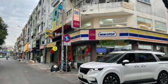 GIẢM 7 TỶ, MẶT TIỀN KHU PHAN XÍCH LONG, 148M2, NGANG KHỦNG GẦN 7M,NHIÊU TỨ P7 PN