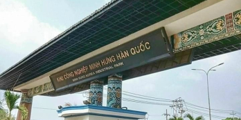 ĐẤT THỔ CƯ CẦN BÁN GIÁ RẺ - VỊ TRÍ TIỀM NĂNG PHÁT TRIỂN SINH LỜI TO