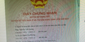 CHÍNH CHỦ BÁN NHÀ XÃ TÂN THÀNH, ĐỒNG XOÀI, BÌNH PHƯỚC - GIÁ RẺ