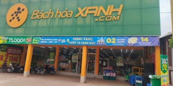 Vợ chồng tôi cần tiền cắt lỗ lô đất 250 thổ cư ,trước mua 700 giờ bán 395tr.