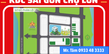 KDC Sài gòn chợ lớn 100 m2 (5x20m)/3,6 tỷ đường 10m Đối diện CV