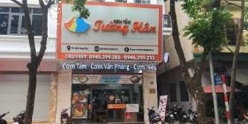 Mặt phố Dịch Vọng Hậu, Trần Thái Tông. Vị trí KDoanh Cực Tốt. Dt 75m, 5T, Mt 5m