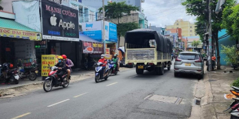 Hxh 10m 4x18 Nguyễn Hữu Cảnh P22 Bình Thạnh