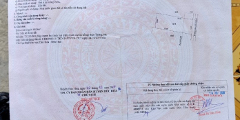 Đất thổ cư ấp rừng sến 250m giá 1 tỷ 600