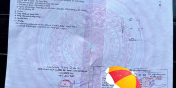 Chủ kẹt cần bán 439m2 đất vườn giá 630 triệu ở Hựu Thạnh