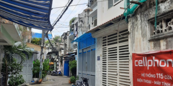 HXH Phạm Viết Chánh, P19, Bình Thạnh, 41m2, 5 tầng, 8.6 tỷ TL