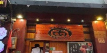 Bán nhà MT Hồ Tùng Mậu P Bến Nghé Q1, DT4,1x 26m, HĐT 200tr/th