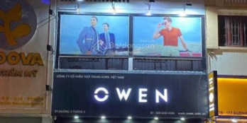 Bán gấp nhà MT Mạc Đĩnh Chi P Đa Kao Quận 1, DT 9x18m - HĐT: 100 tr/th