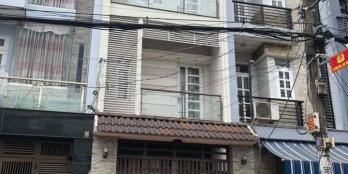 Bán nhà Khiếu Năng Tĩnh, DT 4 x 16m, 3.5 tấm, 10.5 tỷ. nhà ngay chợ