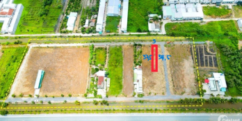 ccg nền đất 5x37,5 đối diện Ecity đt 824