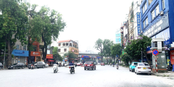 Đất, Đường Láng, Ô tô, Kinh Doanh, 84m, MT 6m, 11.68 Tỷ - 138tr/m2. CCMN, Văn