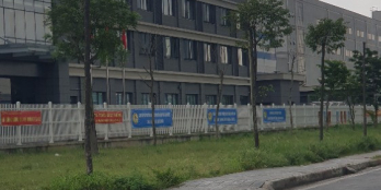 Bán đất xây nhà kho, nhà xưởng trong các khu công nghiệp tại Gia Bình giá gốc f0