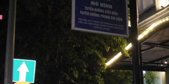 Cần bán nhanh nhà 3 tầng x 76m² mặt đường phố đi bộ Phùng Chí Kiên - Hải Phòng