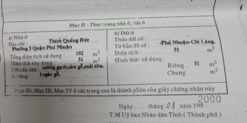Nhà c4 51m2 (9,1 x 6), có sân trước nhà lớn, Thích Quảng Đức. Chỉ 4,5 tỷ