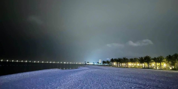 bán Căn Hộ 1PN tòa ALACARTE HẠ LONG BAY. Trước mặt là bãi tắm siêu đẹp