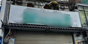 BÁN LỖ CHỈ 9.8TỶ HÀNG CỰC HIẾM KHU ẨM THỰC PHAN XÍCH LONG - MẶT PHỐ KINH DOANH