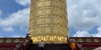 Bán gấp đất Khu biệt thự nghỉ dưỡng Dalat Pearl, Lâm Đồng, sổ hồng chính chủ