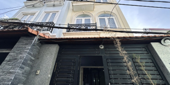 P12 Bình Thạnh - Hàng hiếm trong phân khúc 6 TY - 50M² - 4tầng - 50m ra mặt tiền