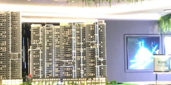 SỞ HỮU CĂN HỘ TT AVIO – ĐẲNG CẤP 5 SAO, GIÁ CHỈ TỪ 1,23 TỶ!