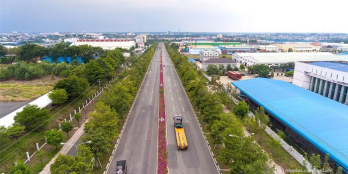 ĐẤT DỰ ÁN KCN BÀU BÀNG – GIÁ TỐT SỔ SẴN – TIỀM NĂNG CAO