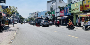 NHÀ MẶT TIỀN NGANG GẦN 6M 4 TẦNG- CHỦ NHÀ BÁN GẤP GIẢM CHÀO 1 tỷ