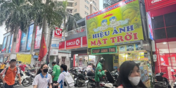 Mặt ngõ Cầu Giâý, vị trí Đẹp Kinh Doanh đa dạng, Ô tô qua. SD 60m, Mt 4.6m, 17.8