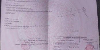 CẦN BÁN RẤT GẤP 1.085M² GIÁ 150 TRIỆU – TÂN THÀNH, ĐỒNG XOÀI