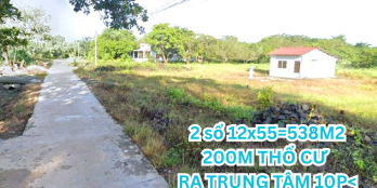 538m² Đất Thổ Cư, Sổ Hồng Riêng, Giá 285Tr, Đường Nhựa Liên Xã Đồng Phú