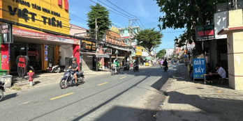 Hàng HIẾM GÒ VẤP nhà 3 tầng 75m2 HXT ngang to 5m gần mặt tiền Lê Đức Thọ 8.6 tỷ