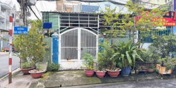 LÔ GÓC 2 MẶT TIỀN ĐƯỜNG BÙI HỮU DIỆN,KHU TÊN LỬA,AN LẠC A (4m x 20m) 7,5 Tỷ TL