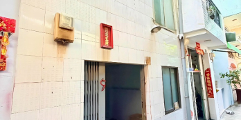 Hẻm Lê Đại Hành – Nhà 2 tầng giá chỉ 3.568 tỷ