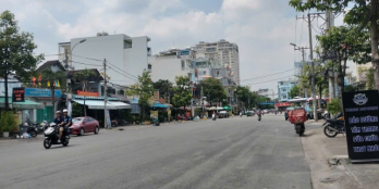 Mặt Tiền rộng 30m đường 11N khu Cư xá ngân hàng . 4x22m SH. 16,5 tỷ