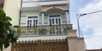 BÁN NHÀ 5 TẦNG,THANG MÁY,HƯƠNG LỘ 2,BÌNH TÂN (5m x 21m x 5 TẦNG) 13,9 TỶ TL