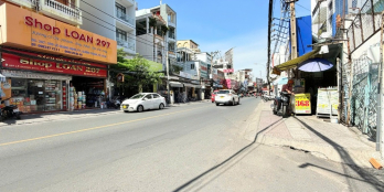 CHỦ GẤP BÁN TỔNG GIẢM GẦN 2 TỶ - CÁCH MẶT TIỀN LÊ QUANG ĐỊNH VÀI BƯỚC CHÂN - HXH