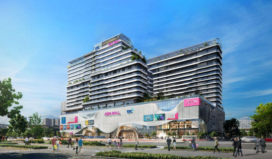 TTC Plaza Đà Nẵng