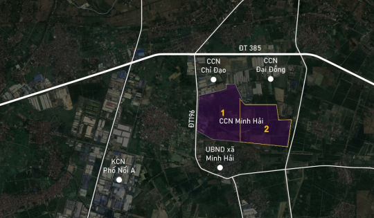 Cụm công nghiệp Minh Hải 2