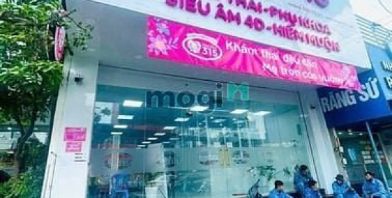 Bán nhà riêng: Bán nhà mặt tiền rộng đẹp (9x21) Số 917 Quang Trung 14 Gò Vấp (Em