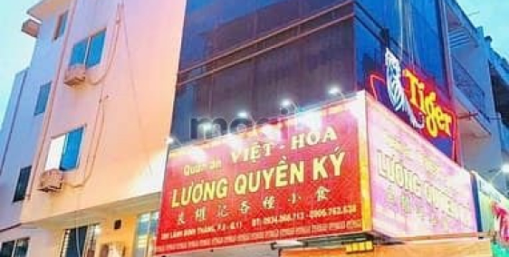 Bán nhà riêng: Bán Nhà Góc 3 Mặt Tiền 299 Lãnh Binh Thăng, Phường 8, Quận 11