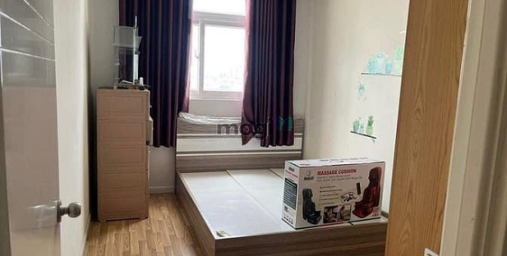 Bán căn hộ chung cư: Bán căn hộ City Gate mặt tiền Võ Văn Kiệt phường 16, quận 8