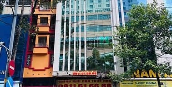 Nhà phố: Cho thuê Tòa nhà 9-9Bis An Dương Vương, Phường 8,  Quận 5, Hồ Chí Minh