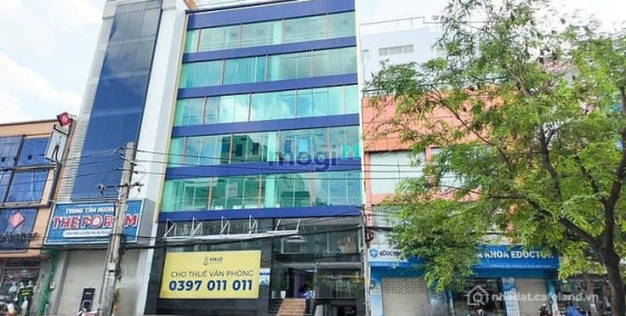 Văn phòng: cho thuê văn phòng ảo 67 Đinh Bộ Lĩnh, Phường 26, Bình Thạnh-500k