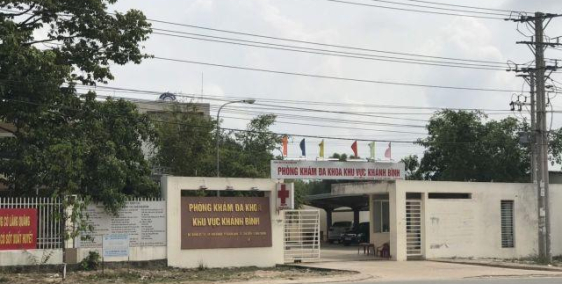 Bán Đất Thị Xã Tân Uyên,Đối Diện Ủy Ban Thị Xã Khánh Bình